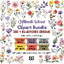 Ultimate Floral Clipart Bundle - WBG.webp